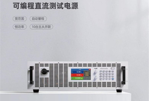 可编程直流电源OB欧宝MP系列有哪些特点